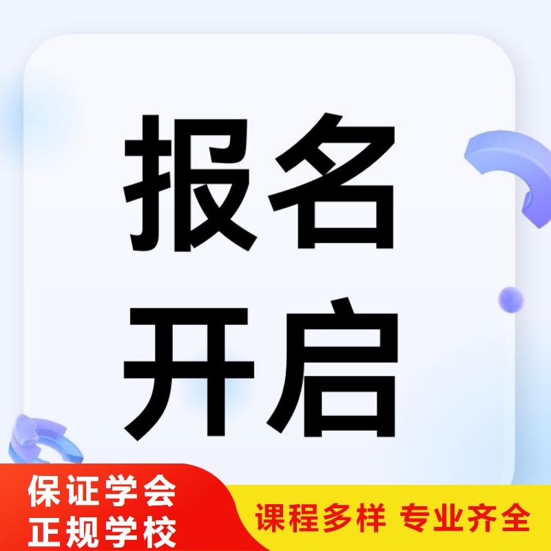 職業(yè)技能養(yǎng)老護(hù)理工證隨到隨學(xué)