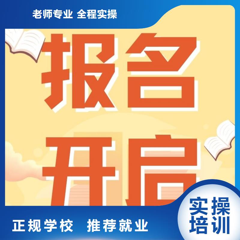 必看!心理咨詢師考試報名入口快速下證