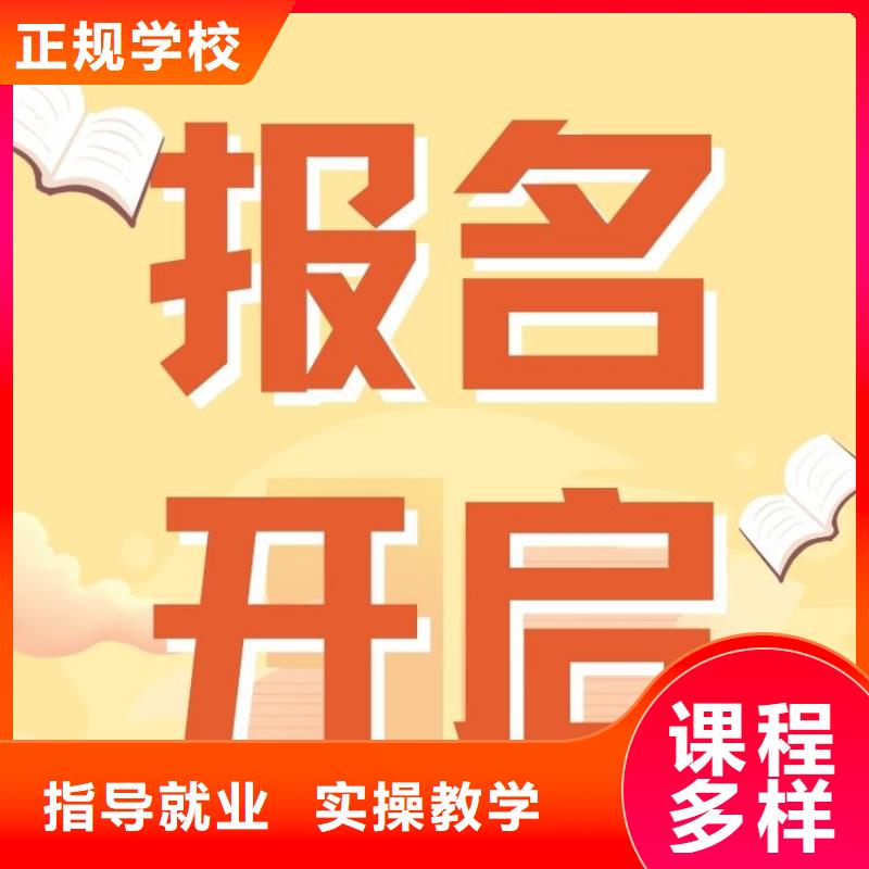 職業(yè)技能,茶藝師證怎么考手把手教學(xué)