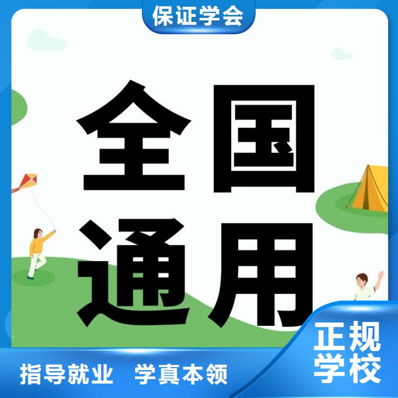 印染烘干工證報名培訓(xùn)大綱