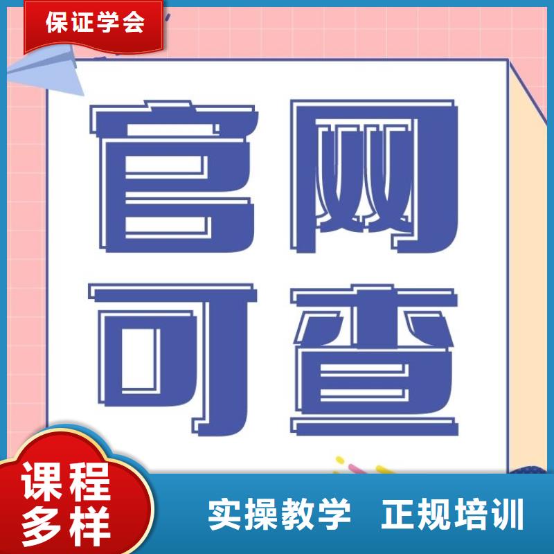 品牌評估師證報名時間正規(guī)渠道