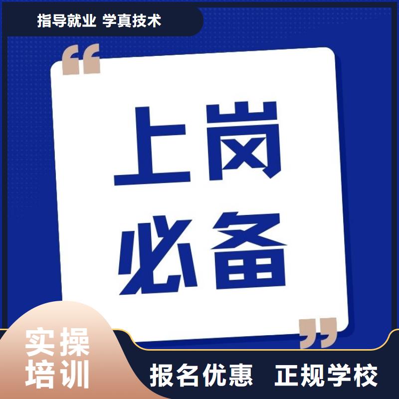 墓地管理員證怎么報名正規(guī)渠道