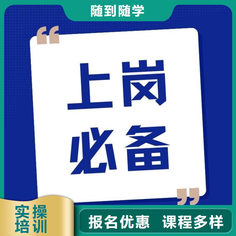 职业技能-报考中医康复理疗师证就业不担心