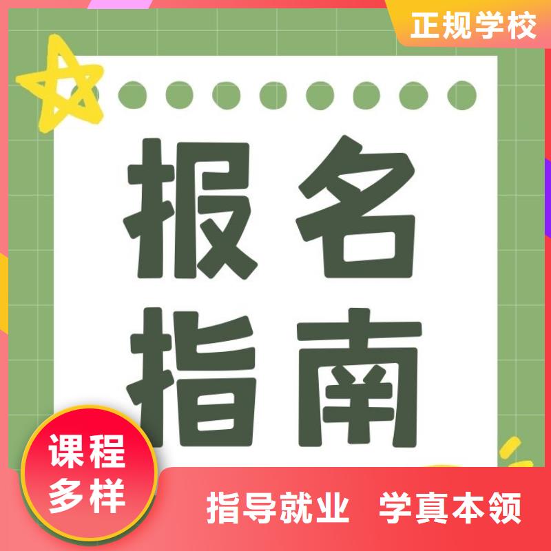 職業(yè)技能報考養(yǎng)老護(hù)理工證老師專業(yè)