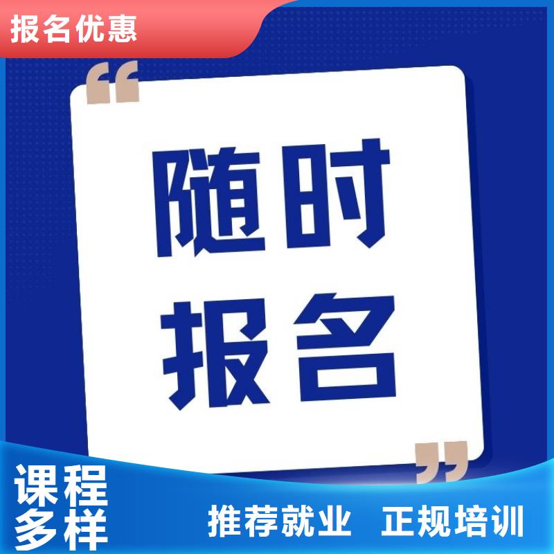 壓路機操作證怎么收費及報考方式