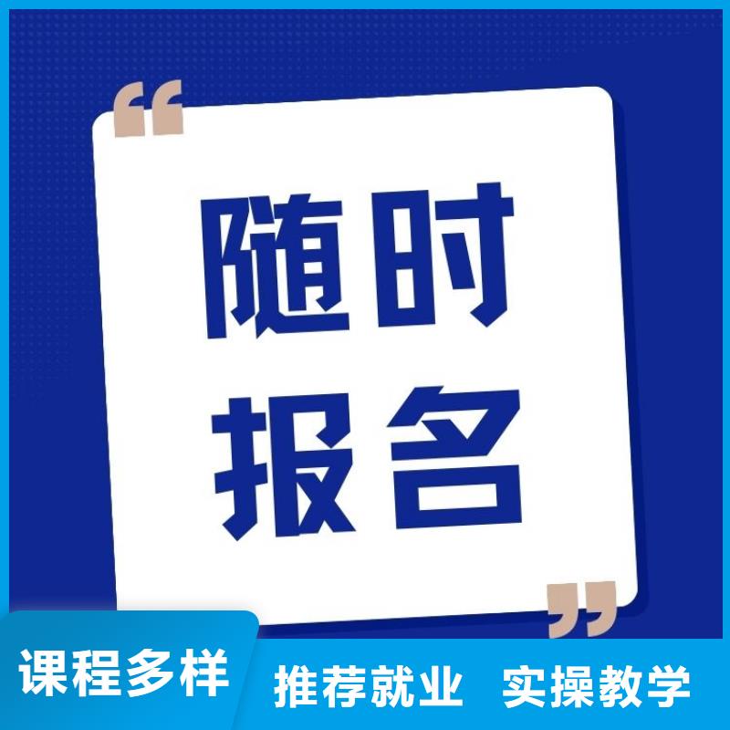 職業(yè)技能報考保潔員證老師專業(yè)