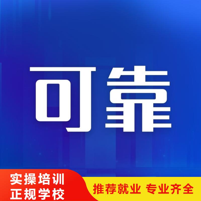 職業(yè)技能-【房地產(chǎn)經(jīng)紀人證】指導就業(yè)
