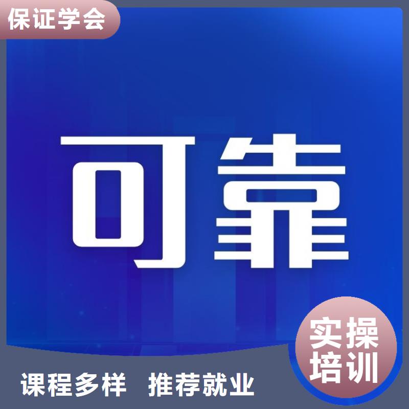 職業(yè)技能報考養(yǎng)老護(hù)理工證老師專業(yè)