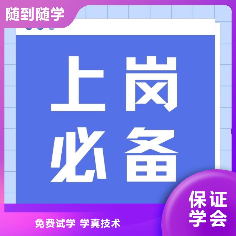 職業(yè)技能中醫(yī)康復(fù)理療師證怎么考就業(yè)