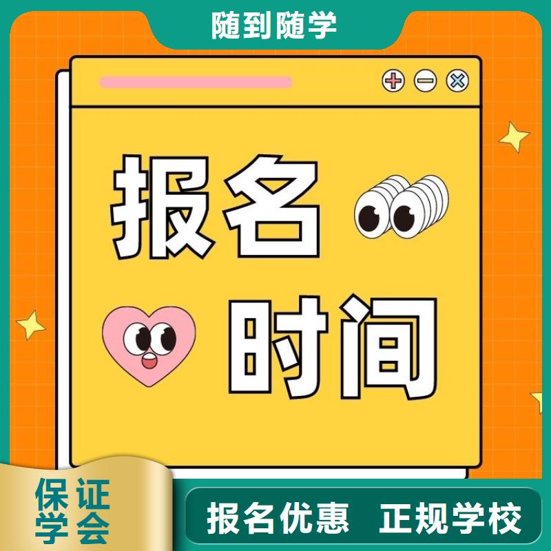 職業(yè)技能-【房地產(chǎn)經(jīng)紀人證】指導就業(yè)