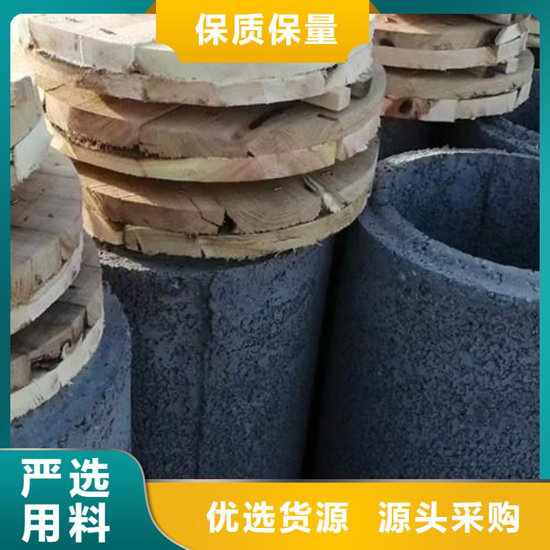 水泥管镀锌潜水泵管库存齐全厂家直供