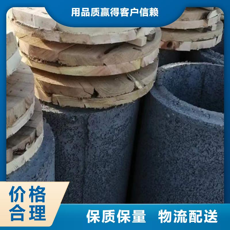水泥管dn25鍍鋅鋼管用品質(zhì)贏得客戶信賴