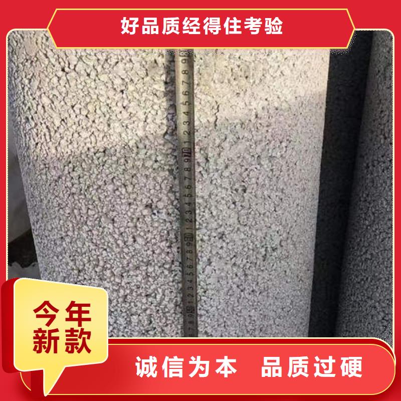 水泥管,地温空调井管严格把关质量放心