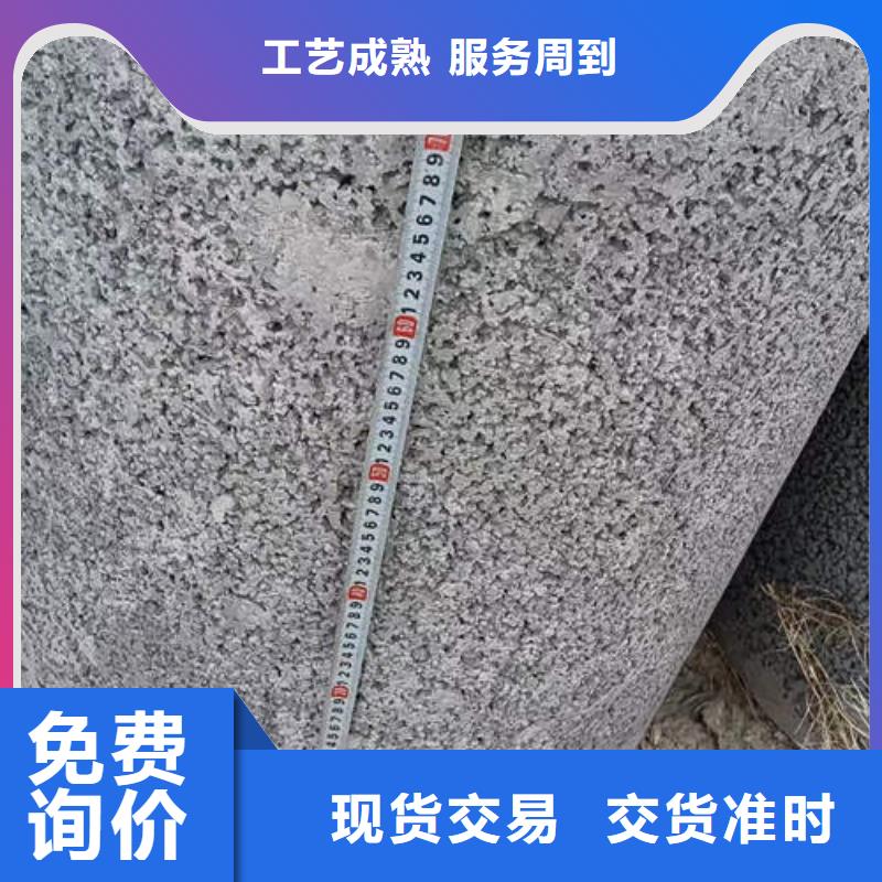 水泥管200mm实心紫铜管一站式服务
