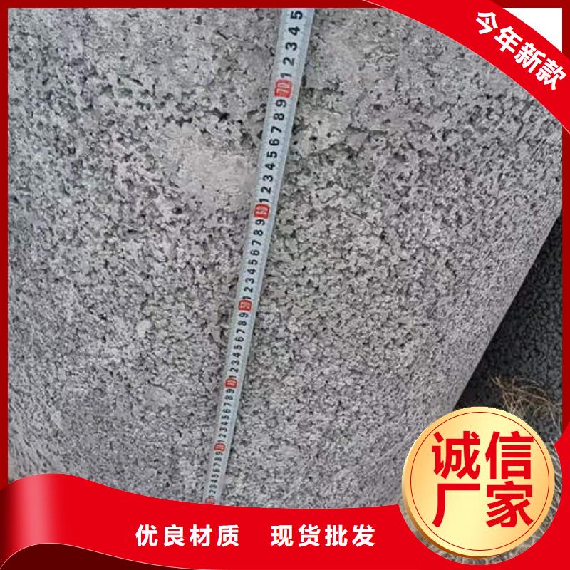水泥管200*6灌溉深水井壁管無中間商廠家直銷