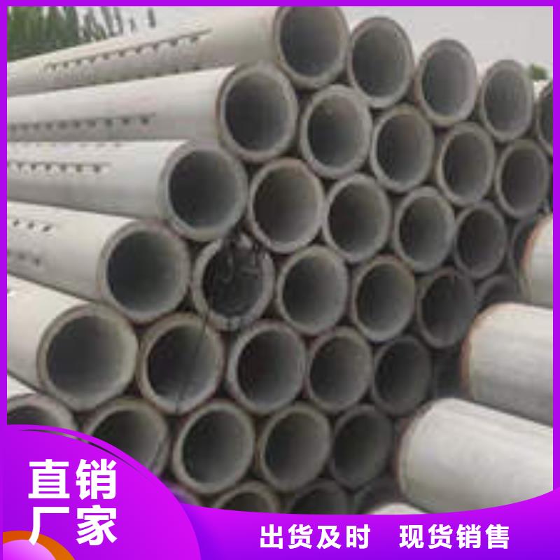 水泥管磷脫氧無縫紫銅管專業(yè)廠家