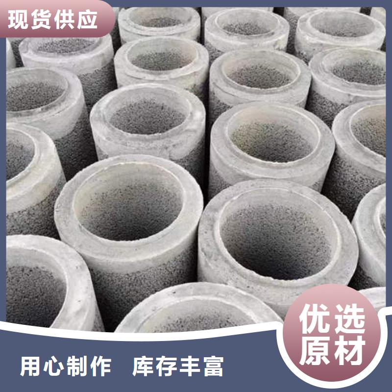 水泥管煤礦水泵管快速發(fā)貨