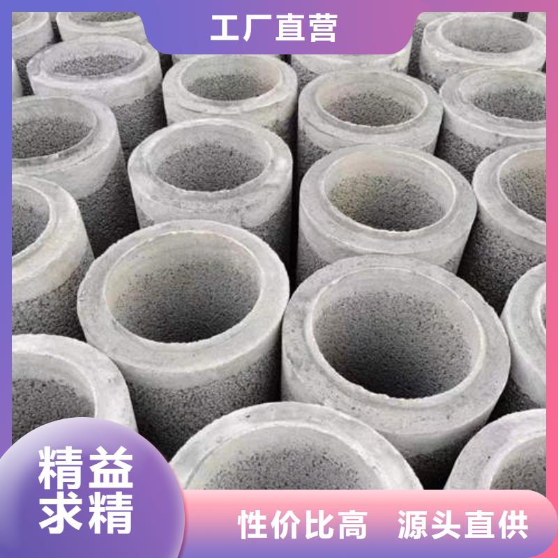 水泥管滤水管供应商