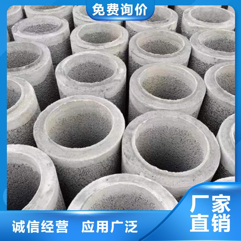 水泥管紫銅管安心購
