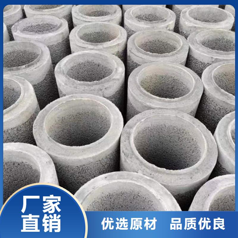 水泥管5寸井管材质实在