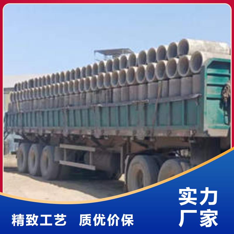 水泥管銅材源頭實(shí)體廠商