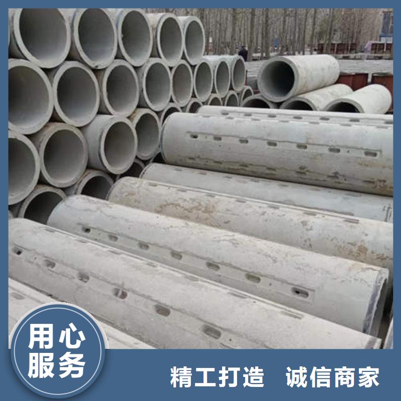 水泥管200mm实心紫铜管一站式服务