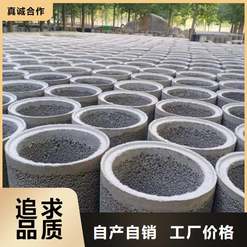 水泥管打井專用管嚴(yán)謹(jǐn)工藝