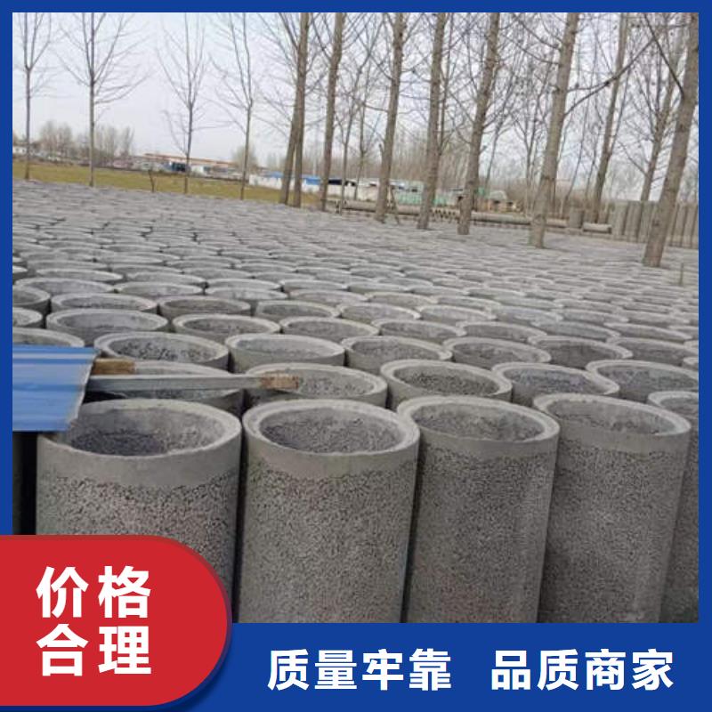 水泥管5寸井管材质实在