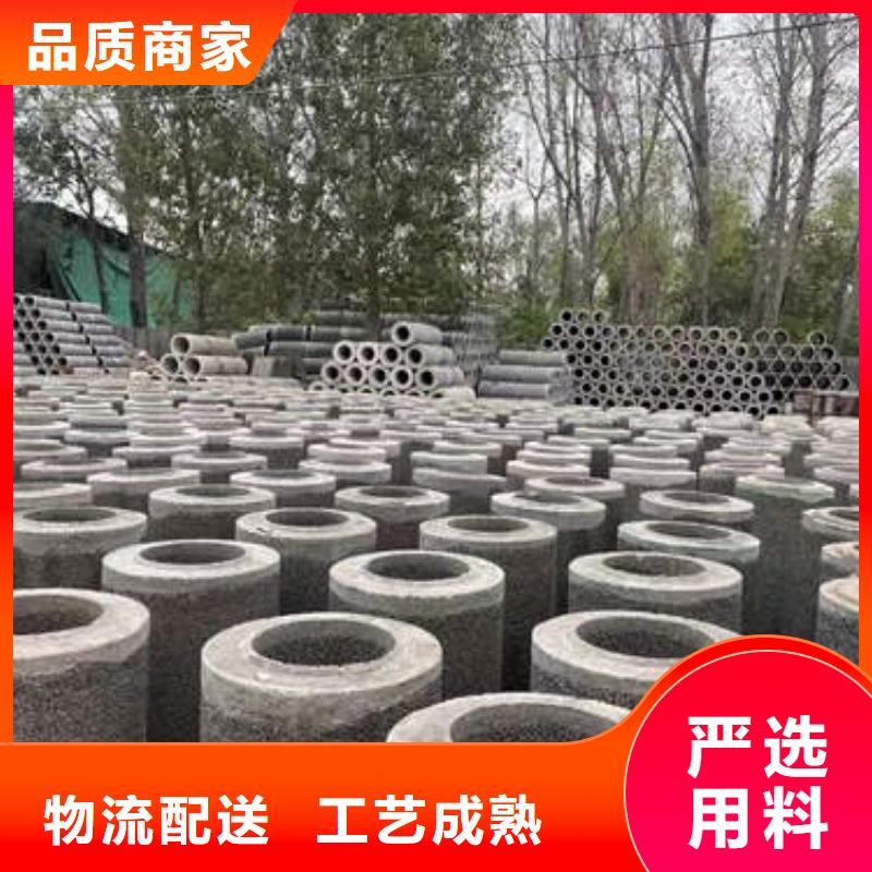 水泥管镀锌潜水泵管来电咨询
