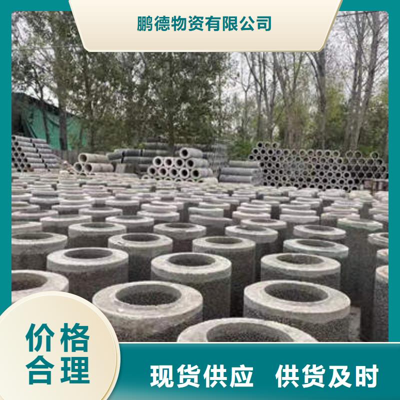 水泥管T2紫铜管材免费安装