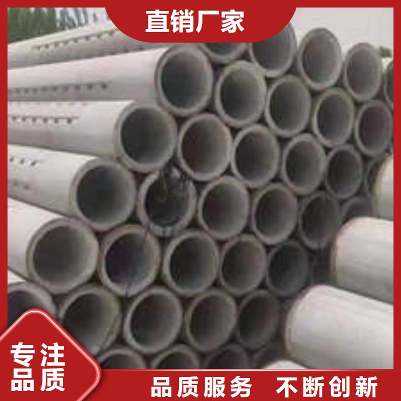 水泥管滤水管供应商