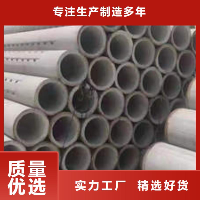 田東鋼筋混凝土管歡迎訂購