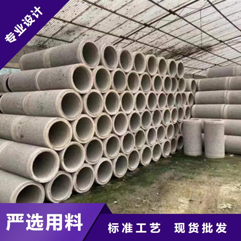 水泥管1200桥式滤水管精工打造