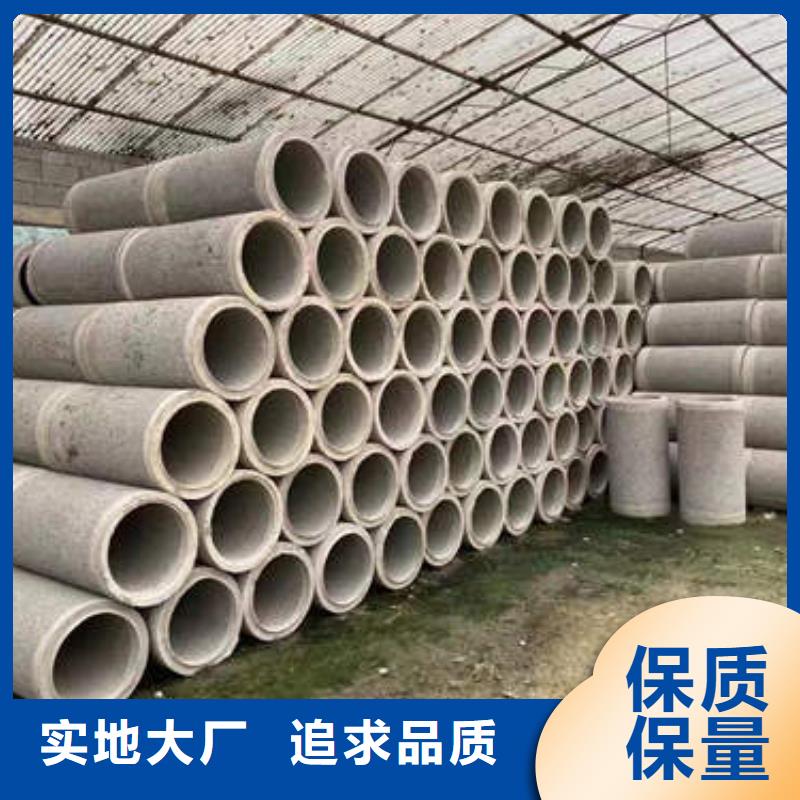 水泥管_打井專用管隨到隨提