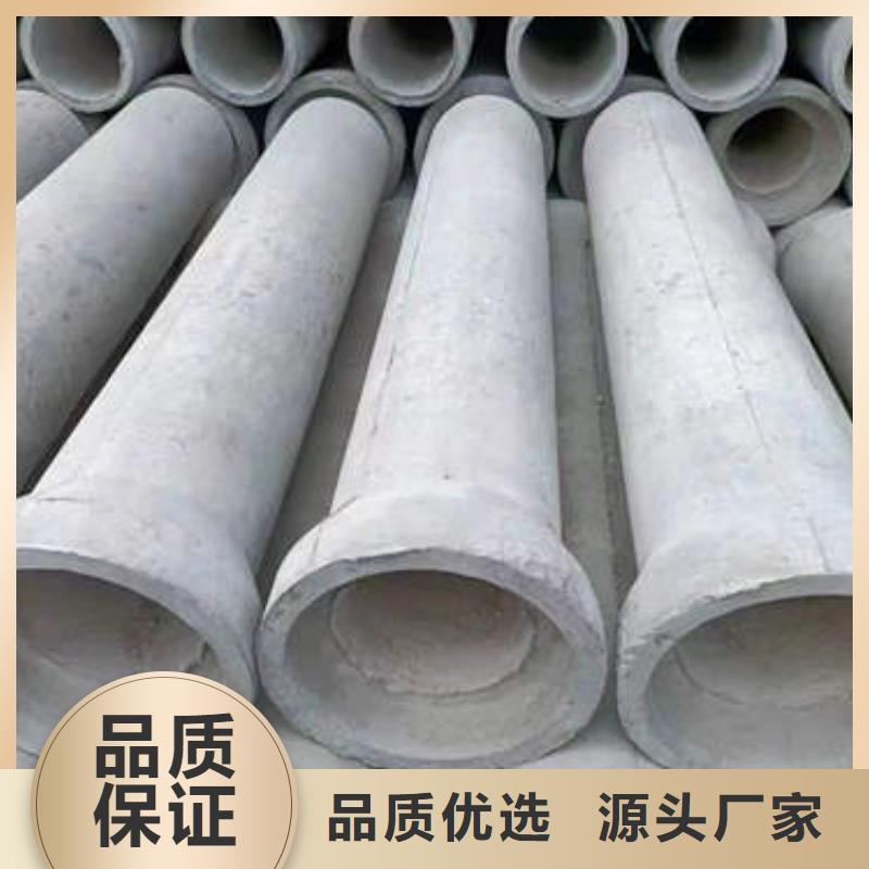 水泥管_600*4圆孔井管打造好品质
