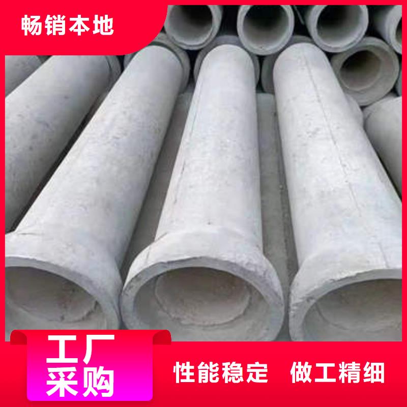 水泥管-防腐排水排污管多年行业积累