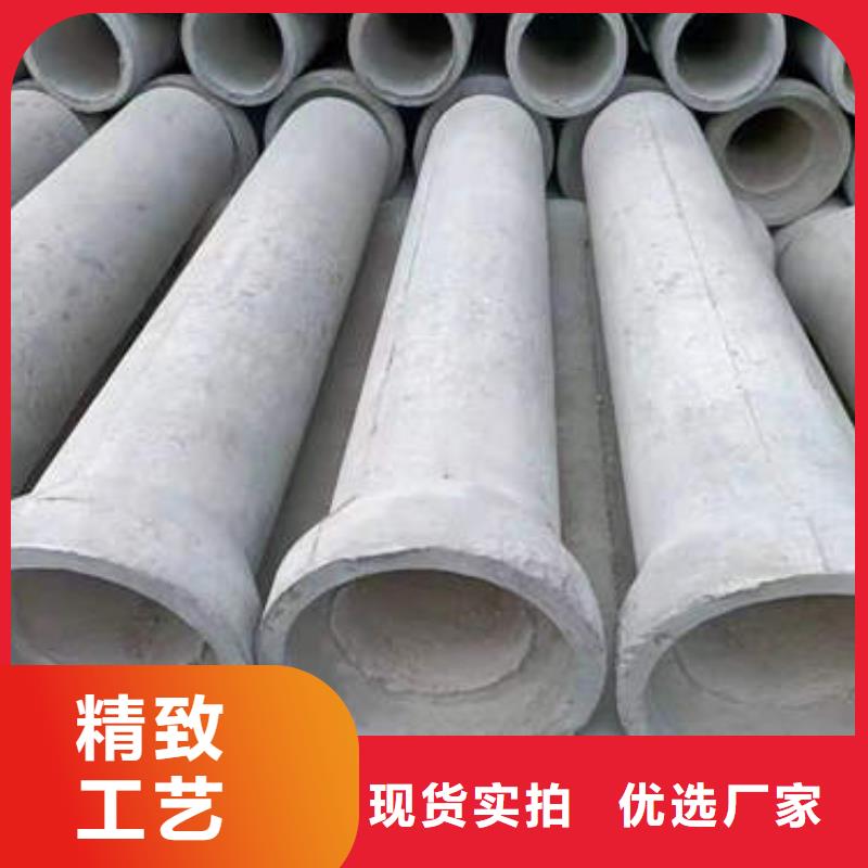 水泥管5寸井管材质实在