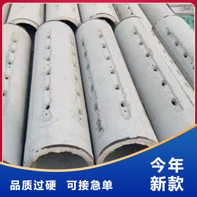 水泥管煤礦水泵管快速發(fā)貨