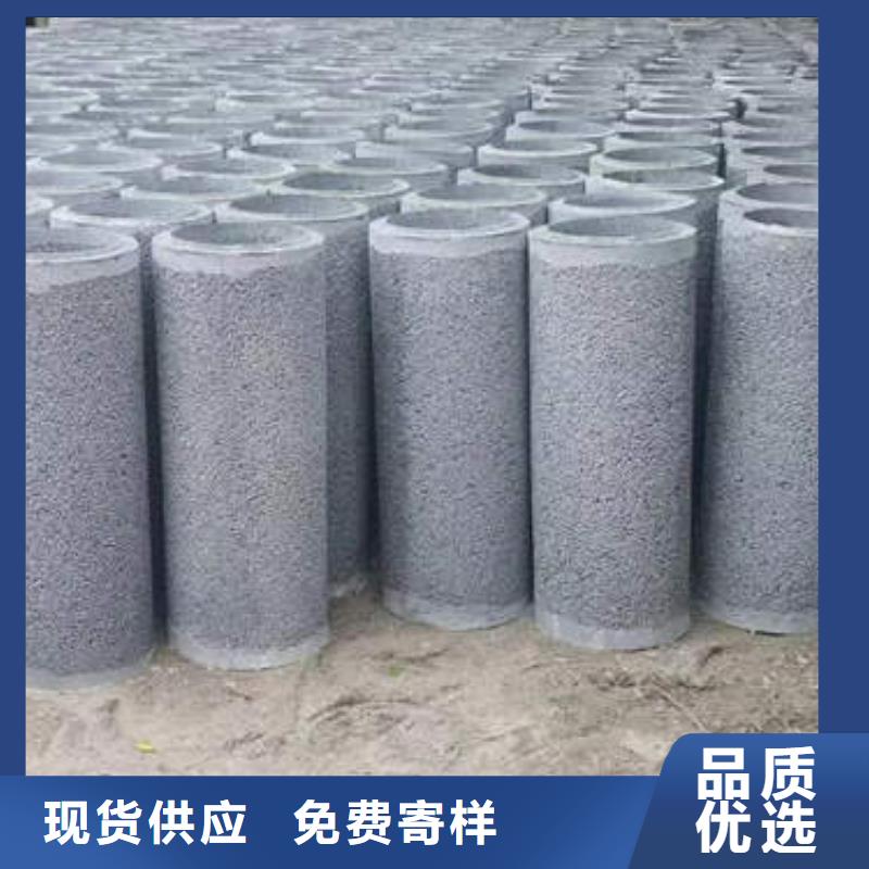 水泥管滤水管供应商