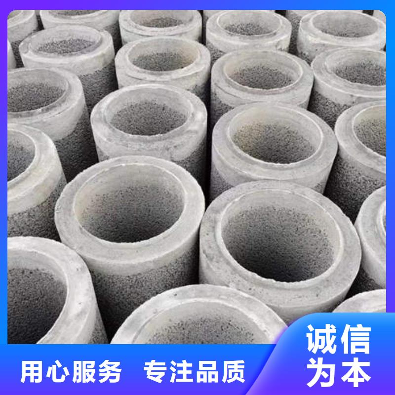 水泥管,高精度紫銅帶出貨及時