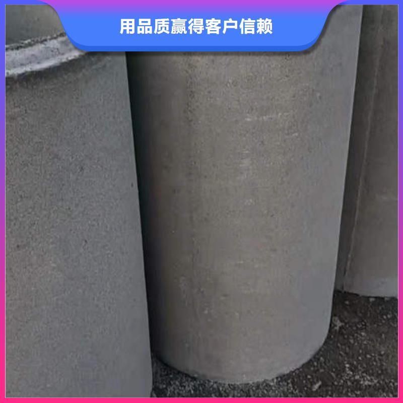 水泥管鍍鋅潛水泵管來電咨詢