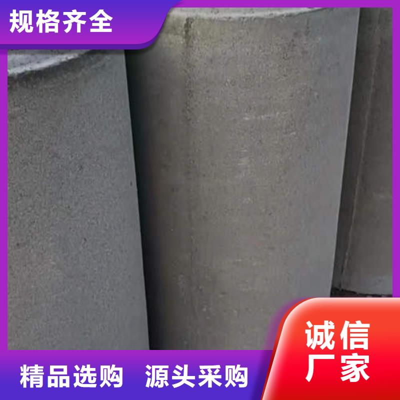 水泥管200mm实心紫铜管一站式服务