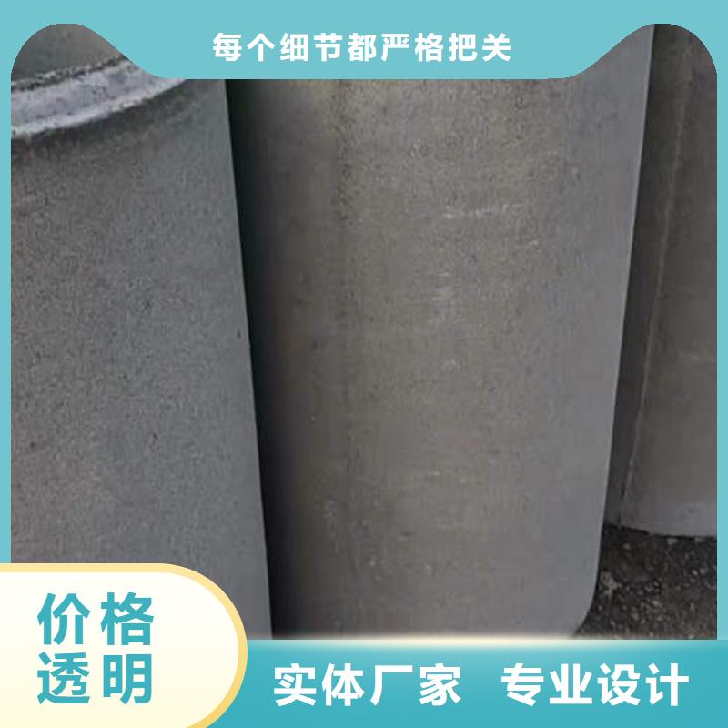 水泥管_防腐排水排污管生产安装