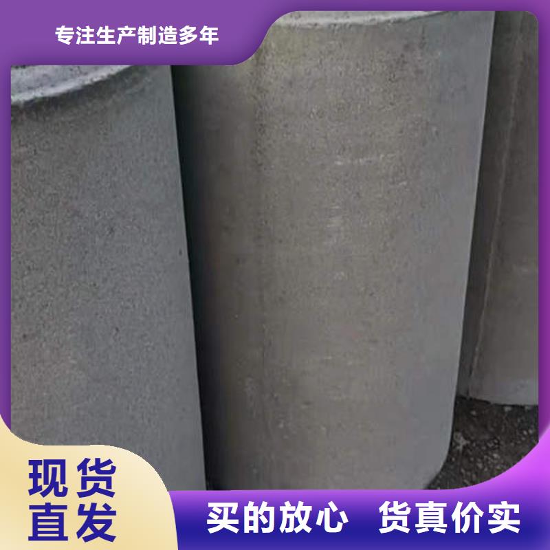 水泥管_防腐排水排污管生产安装