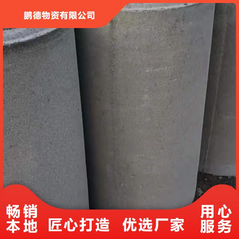 水泥管5寸井管材质实在