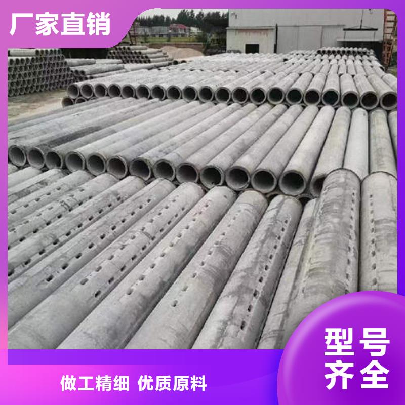 水泥管打井專用管嚴(yán)謹(jǐn)工藝