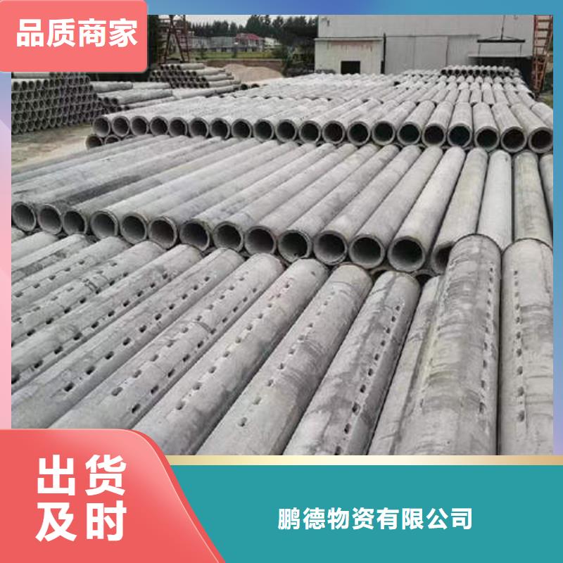 水泥管鍍鋅潛水泵管庫存齊全廠家直供