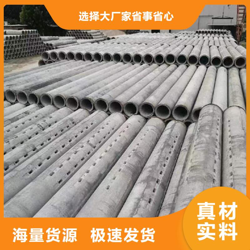 水泥管磷脫氧無縫紫銅管專業(yè)廠家