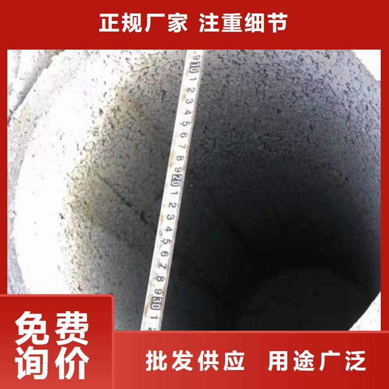 水泥管219mm基坑降水井管生产型
