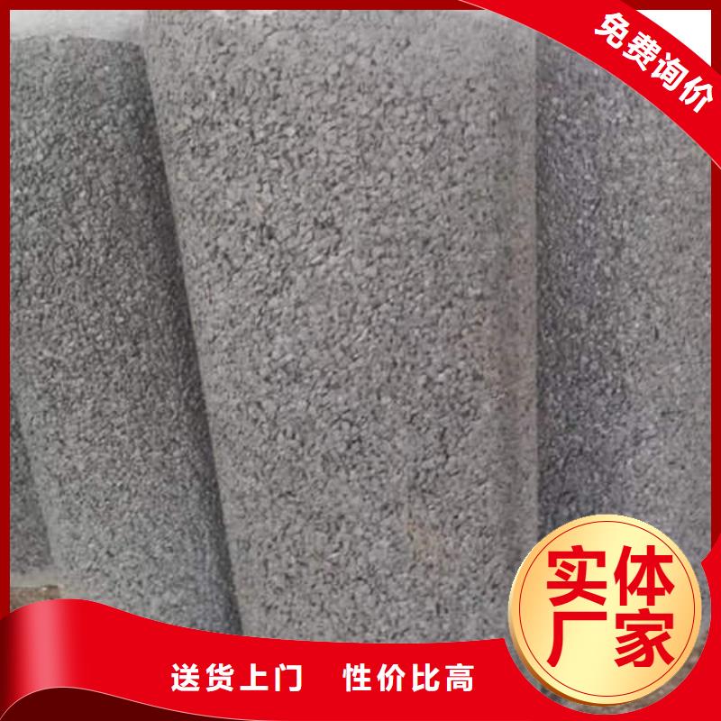 水泥管-防腐排水排污管多年行业积累